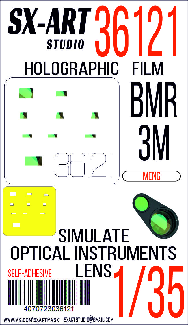 Имитация смотровых приборов 1/35 BMR-3M (Meng)