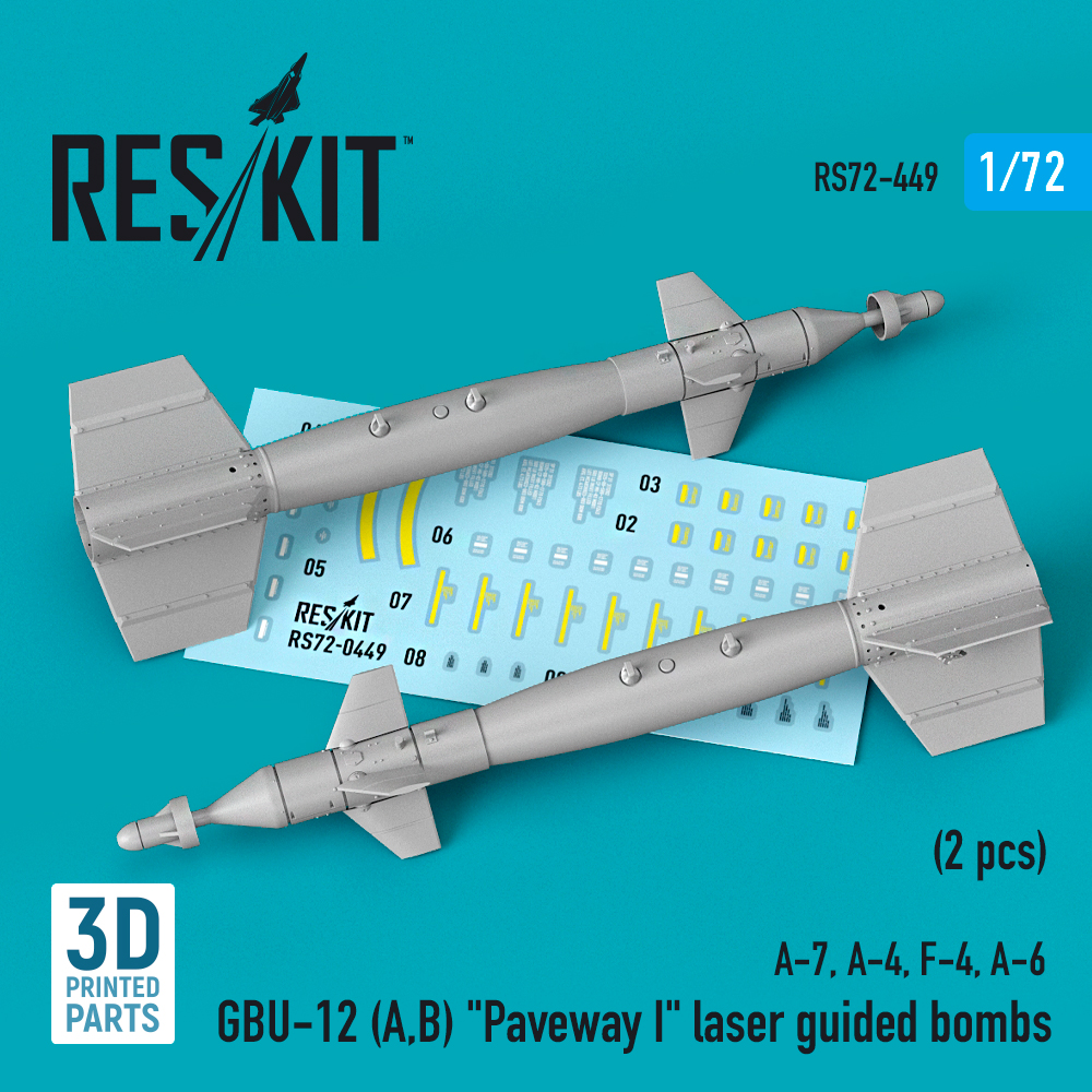 Дополнения из смолы 1/72 GBU-12 (A,B) "Paveway I" laser guided bombs (2 pcs) (ResKit)