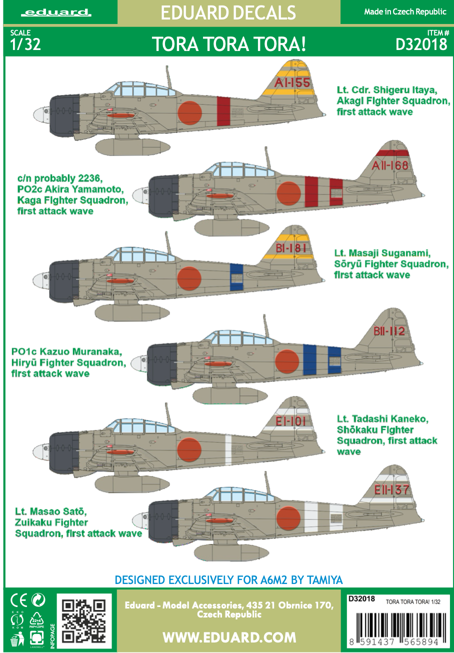 Декаль 1/32 TORA TORA TORA! (TAM)