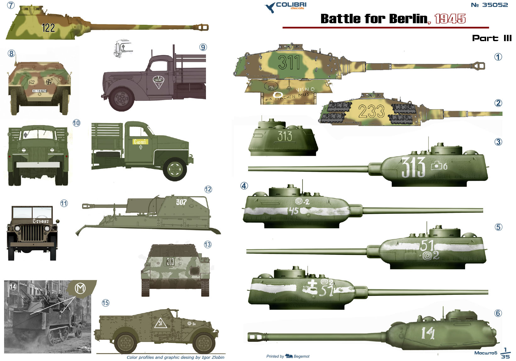 Декаль 1/35 Battle for Berlin 45 - Part III (Colibri Decals)