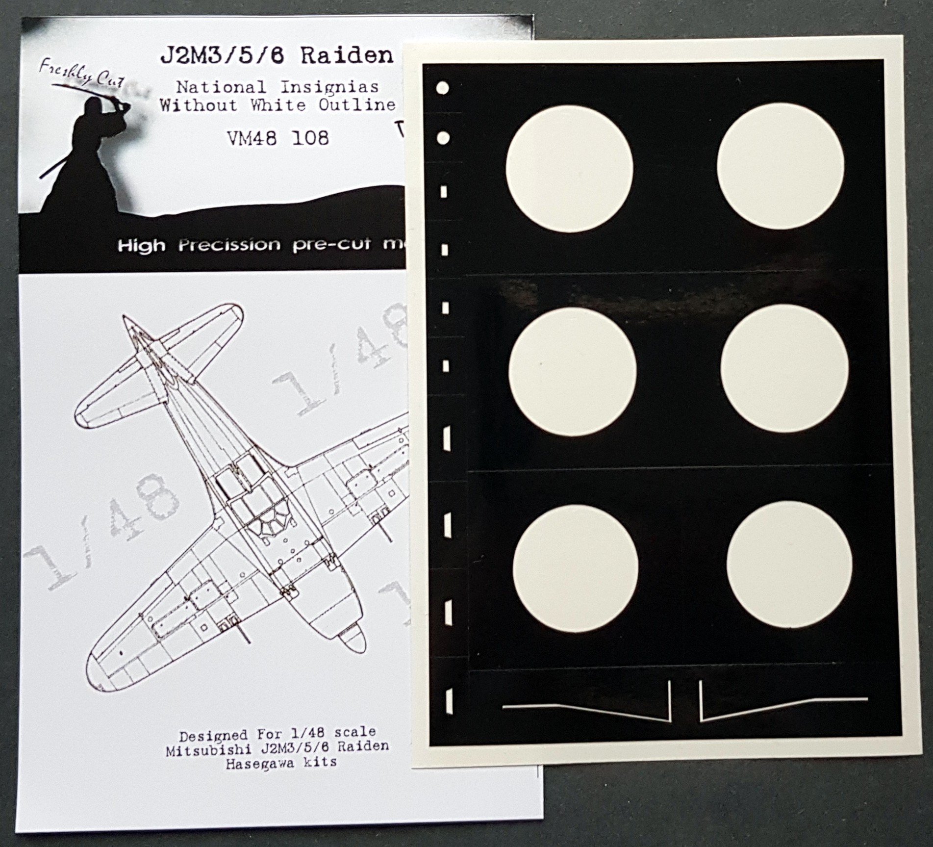 Mitsubishi J2M3/J2M5 National Insignia without White Outline (Hasegawa kits)