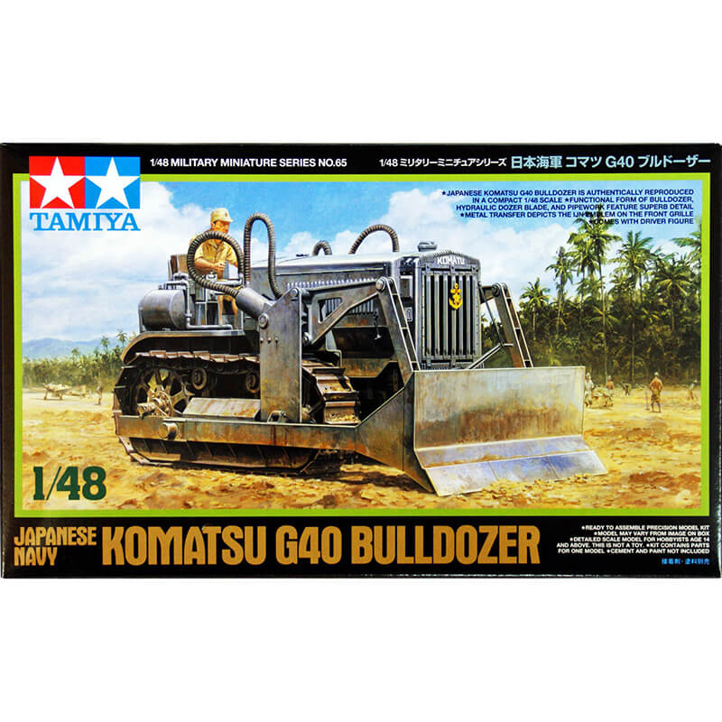 Сборная модель 1/48 Komatsu G-40 японский бульдозер (Tamiya)