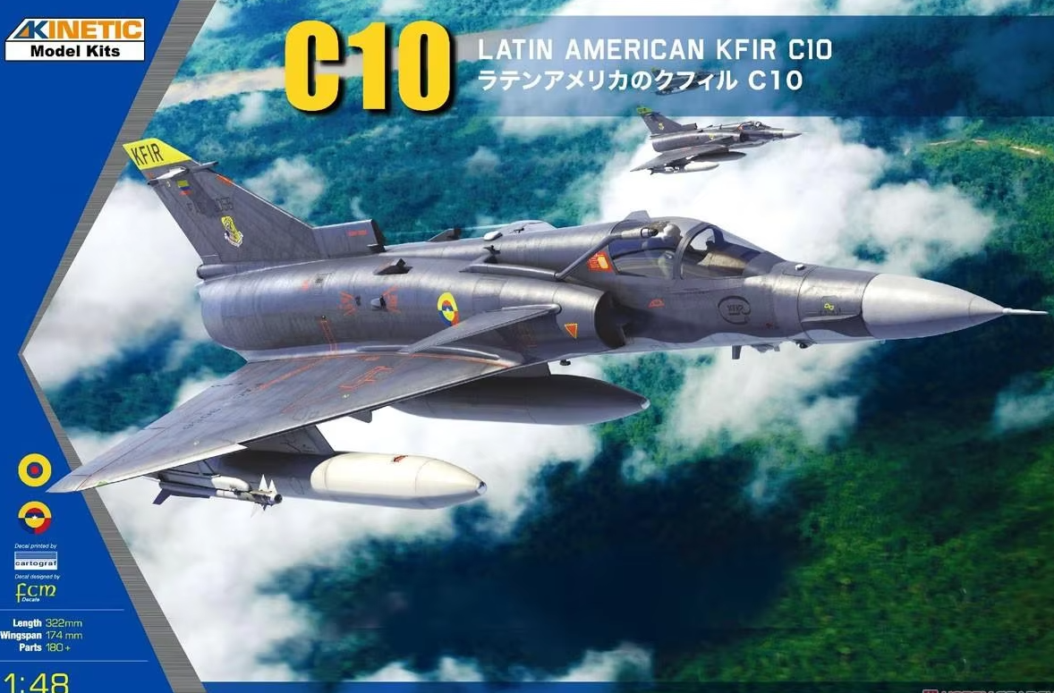 Сборная модель 1/48 KFIR C10/12 (Kinetic Model Kits)