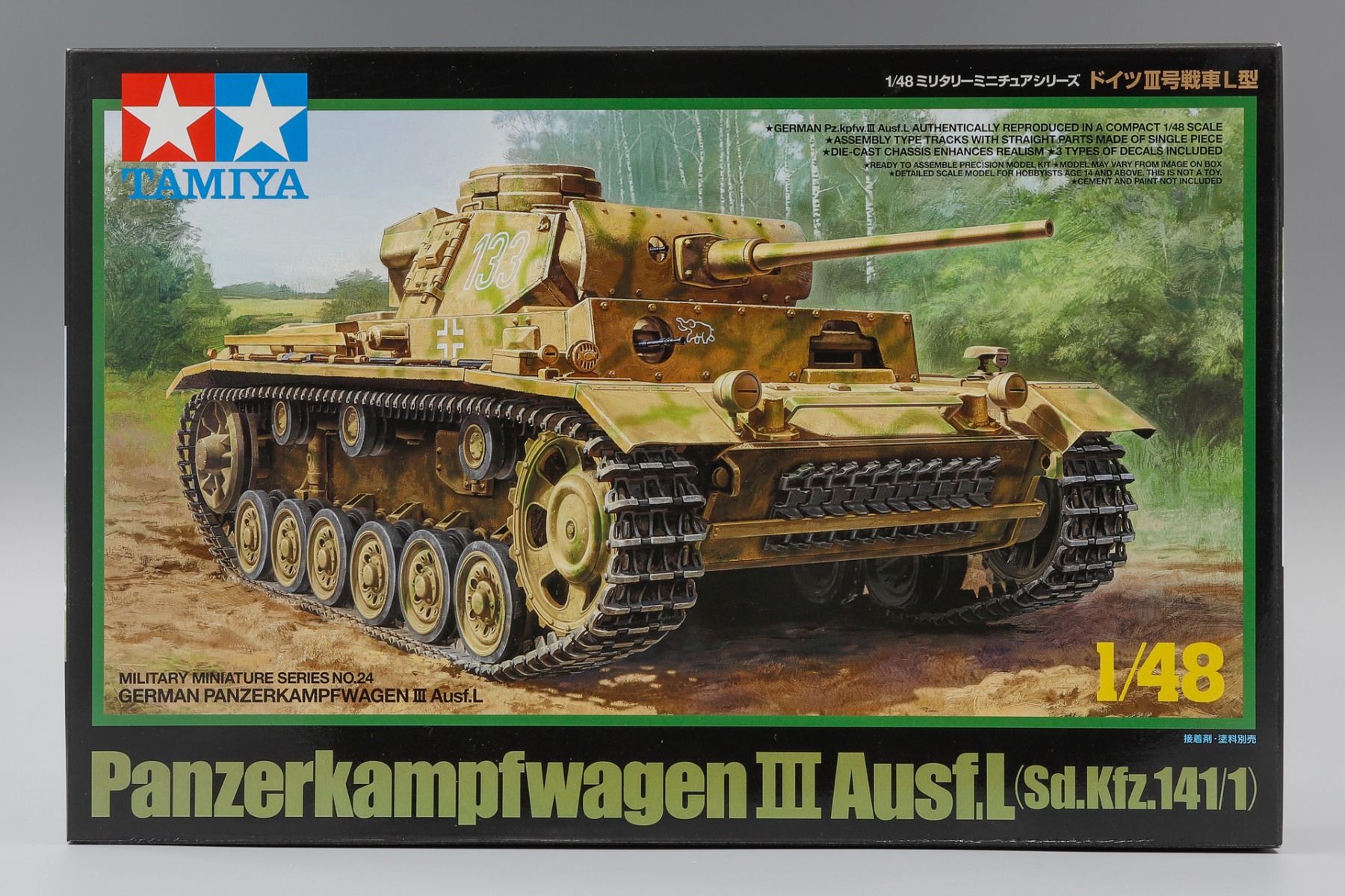 Сборная модель 1/48 Немецкий средний танк PzKpfw. III Ausf. L (Tamiya)