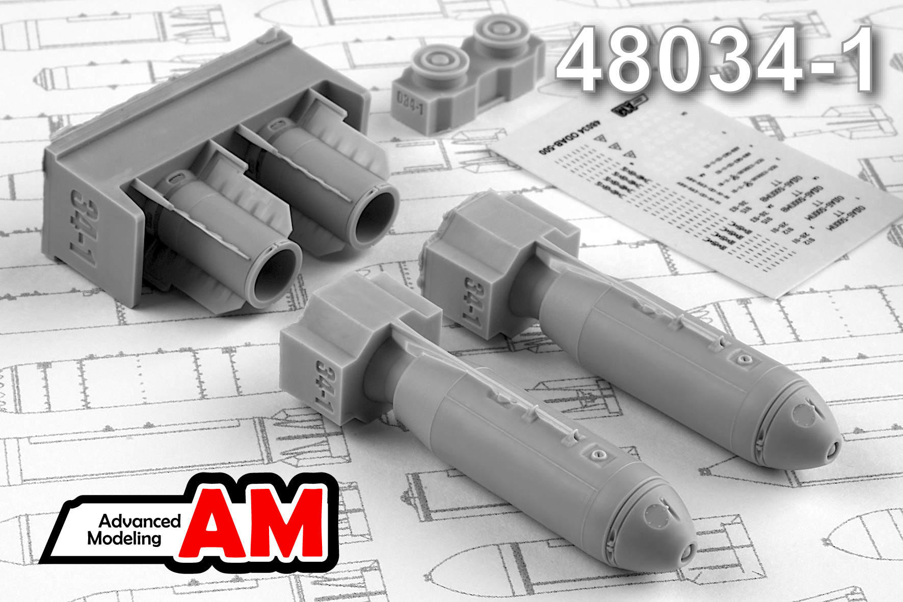 Дополнения из смолы 1/48 ОДАБ-500 ПМ, объемно-детонирующая авиабомба (Advanced Modeling)