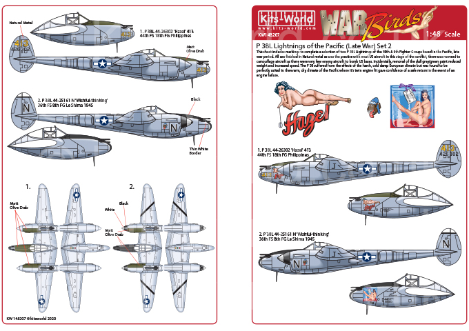 Декаль 1/48 Lockheed P-38L Lightnings of the Pacific (Late War) Set 2  (Kits-World)