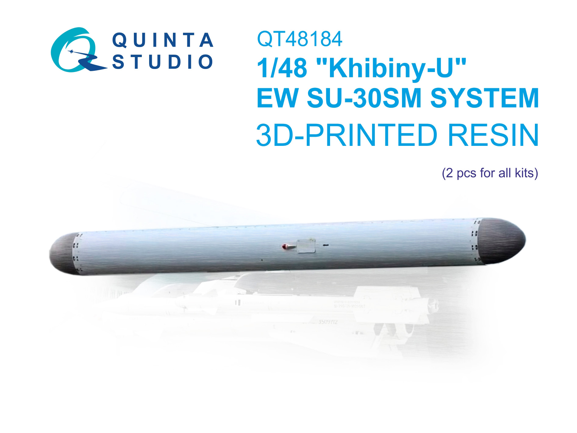 КРЭБ Хибины-У