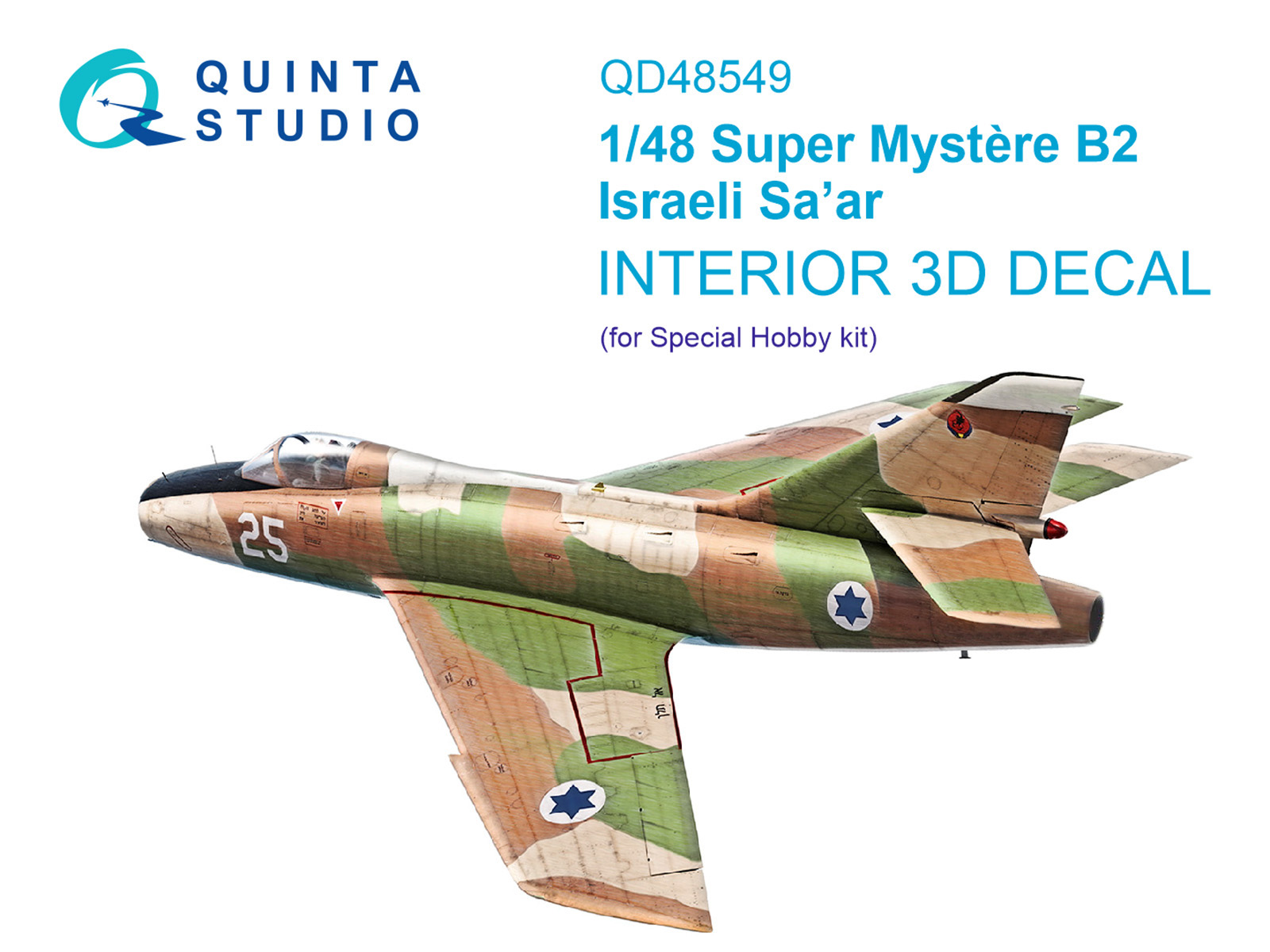 3D Декаль интерьера кабины Super Mystere B2 Israeli Sa’ar (Special Hobby)