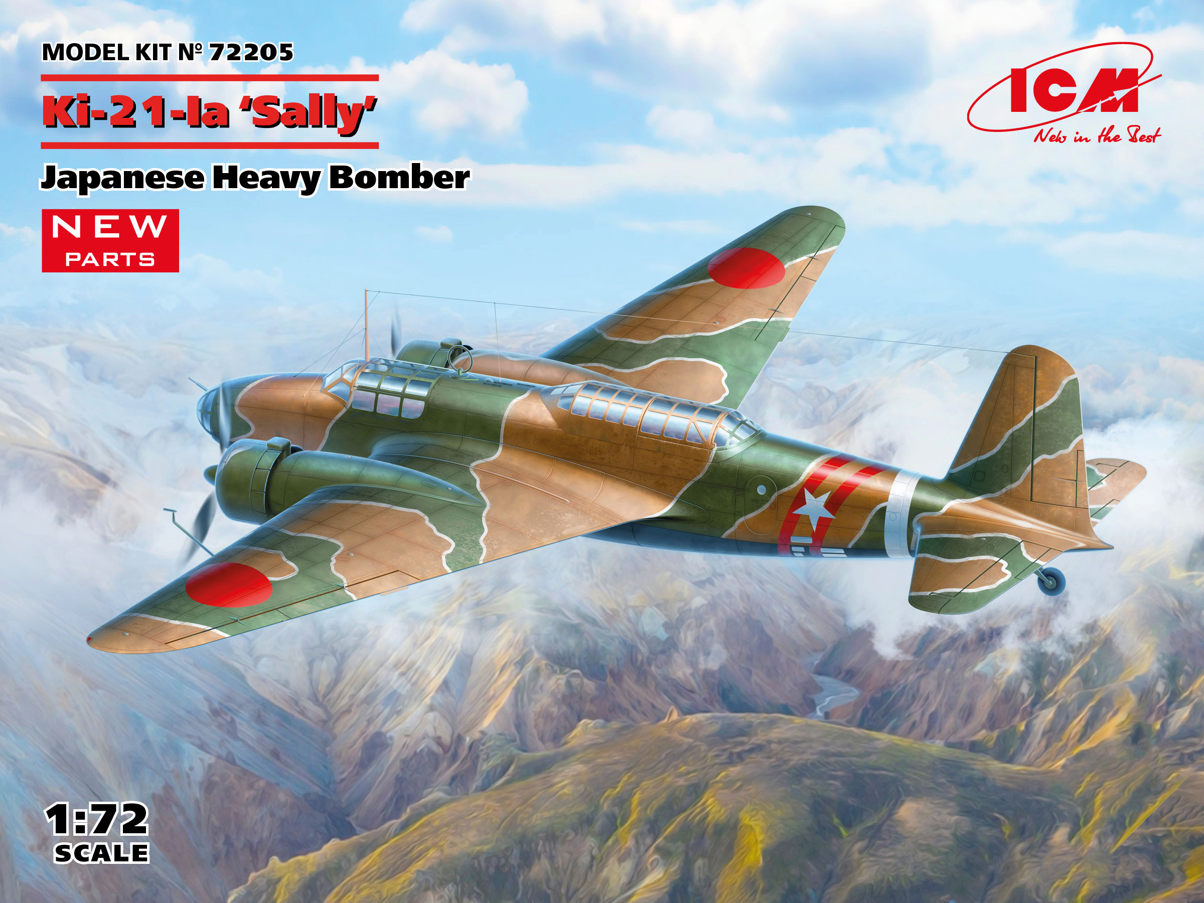 Сборная модель 1/72 Mitsubishi Ki-21-1a 'Sally' heavy bomber (ICM)