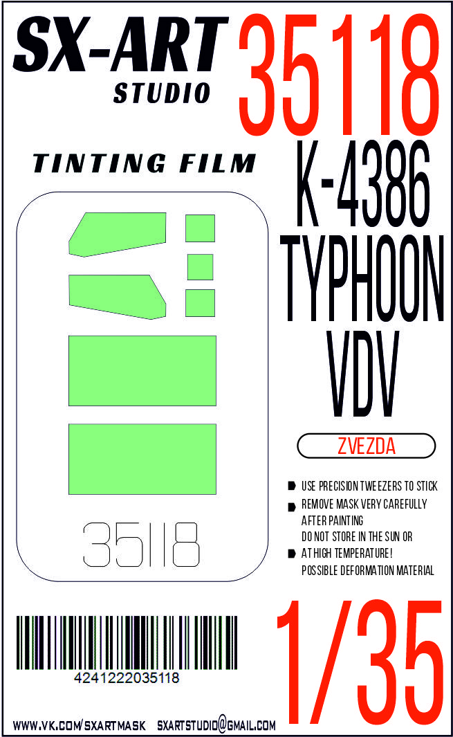 Тонировочная пленка 1/35 K-4386 Typhoon-VDV зеленая (Zvezda)
