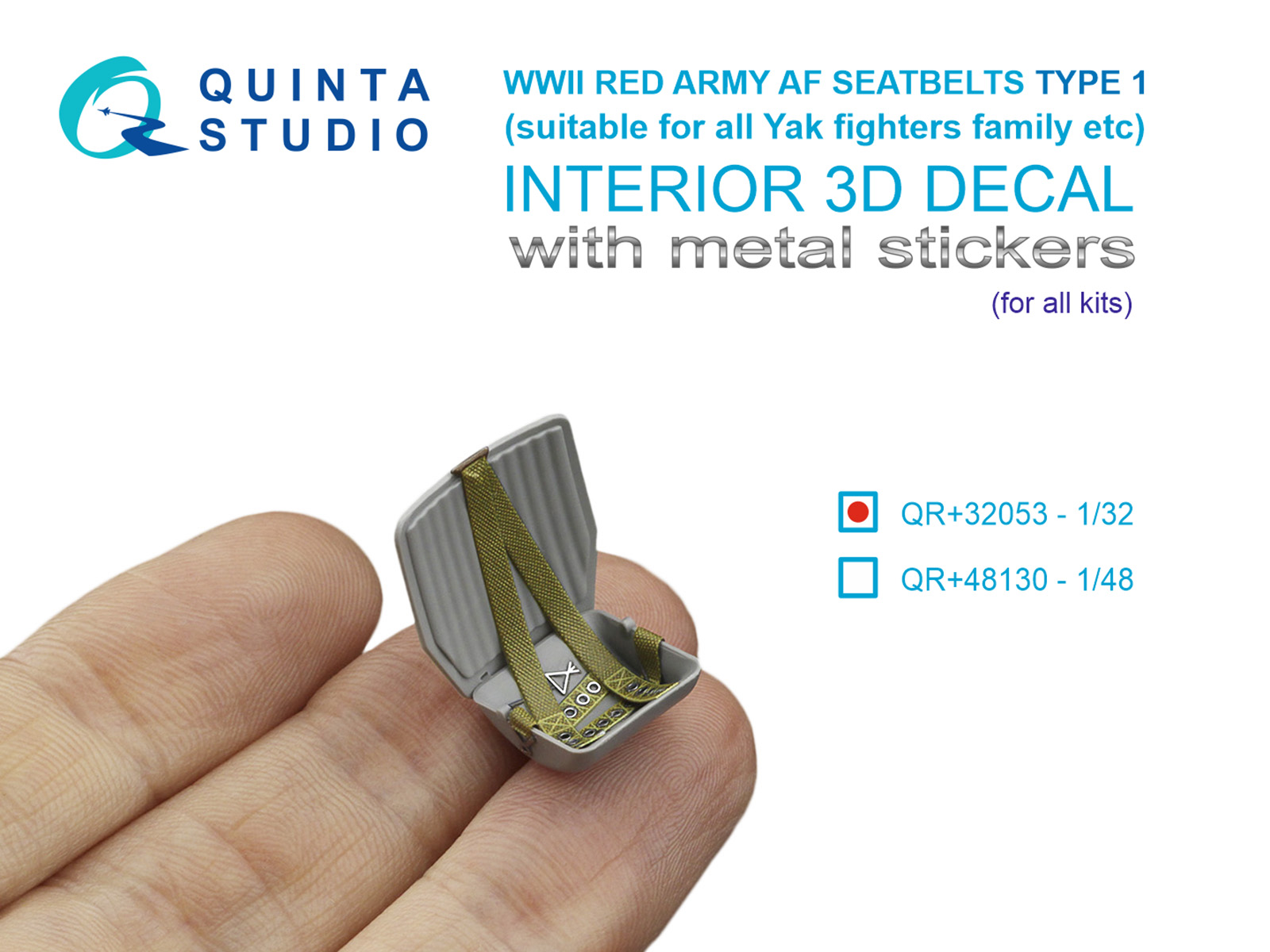 Комплект ремней для самолета ВВС РККА тип 1, ВОВ (с металлическими пряжками) (для всех моделей)