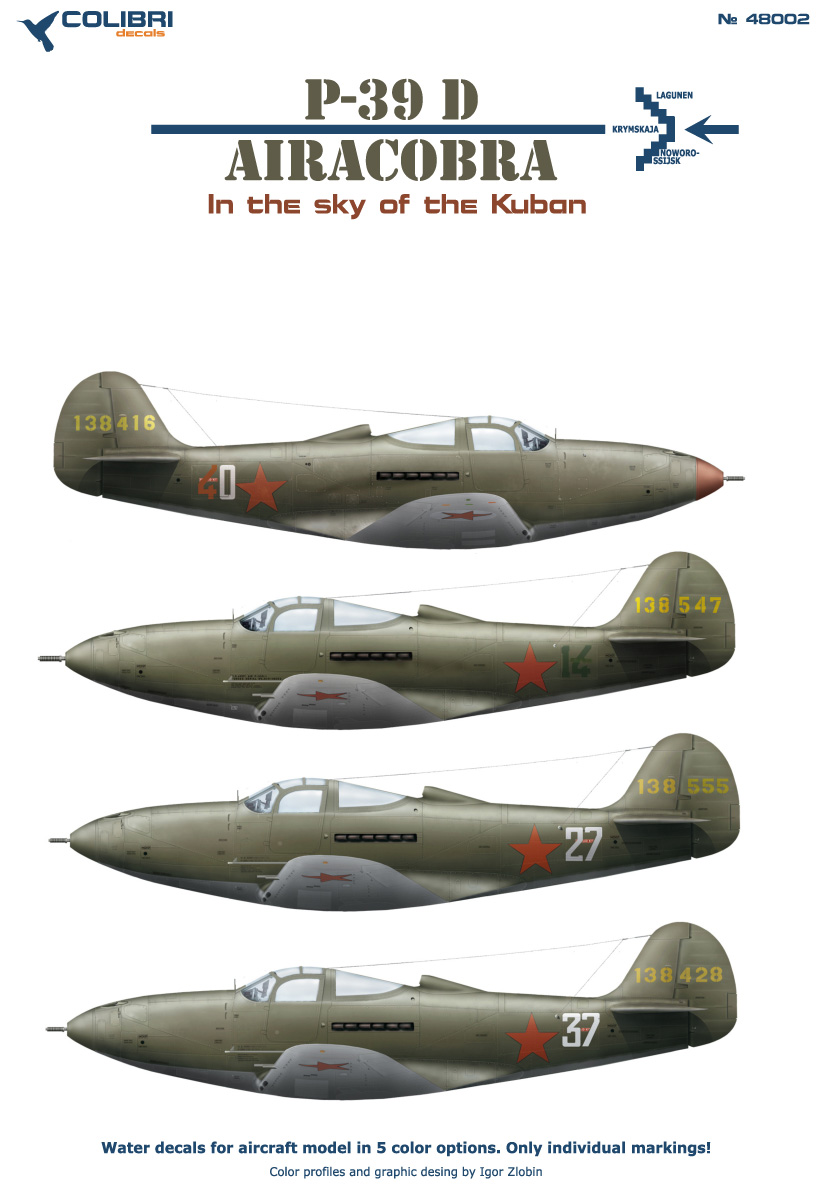 Декаль 1/48 Р-39D in the sky of the Кuban (Colibri Decals)