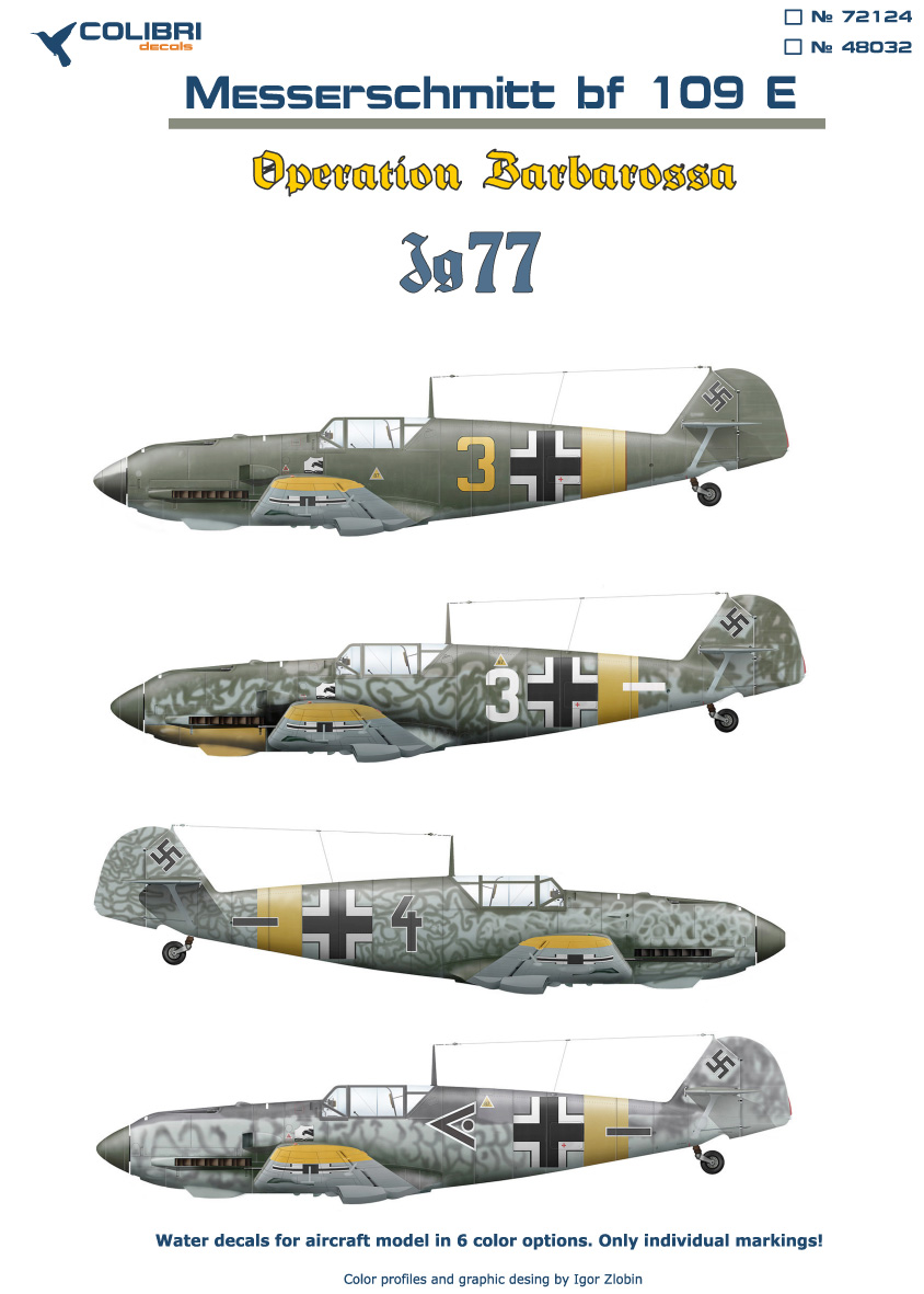 Декаль 1/72 Bf-109 E JG 77 (Operation Barbarossa) (Colibri Decals)