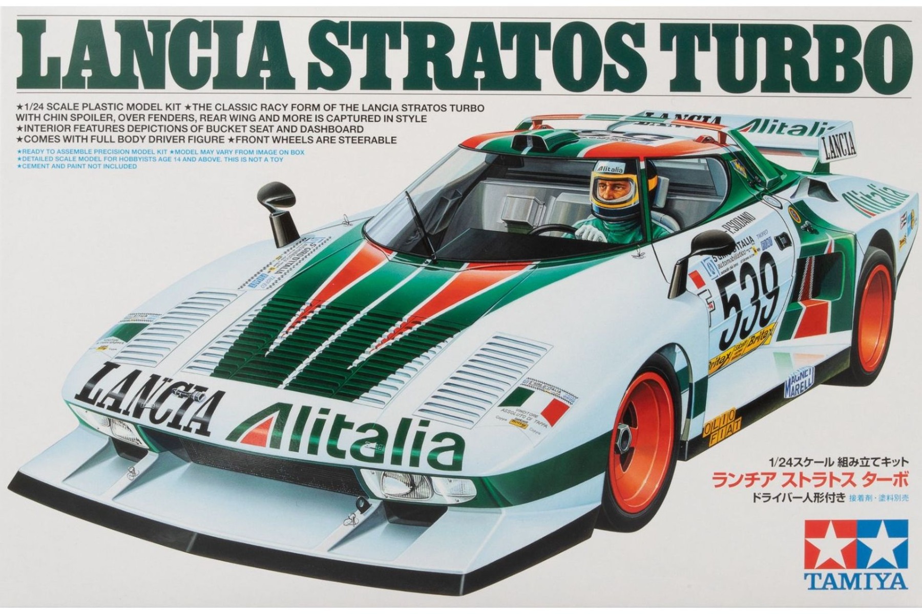 Сборная модель 1/24 Lancia Stratos Turbo (Tamiya)