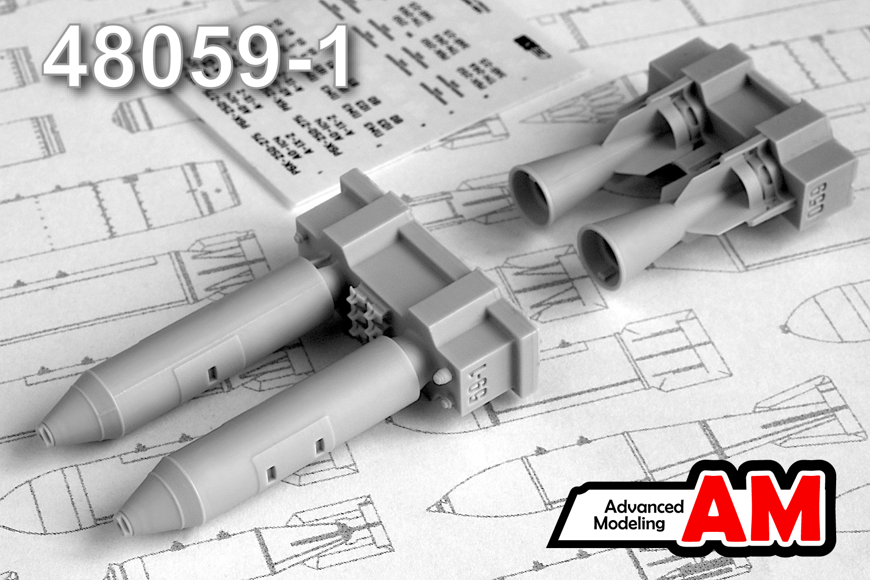 Дополнения из смолы 1/48 РБК-250 ПТАБ-2,5 разовая бомбовая кассета (Advanced Modeling)