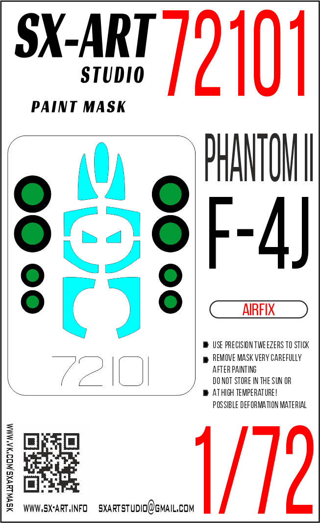 Окрасочная маска 1/72 F-4J Phantom II (Academy)