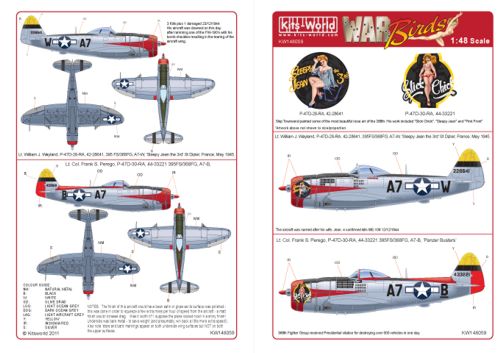 Декаль 1/48 Republic P-47D Thunderbolt 368th FG 395th Fighter Squadron (Kits-World)