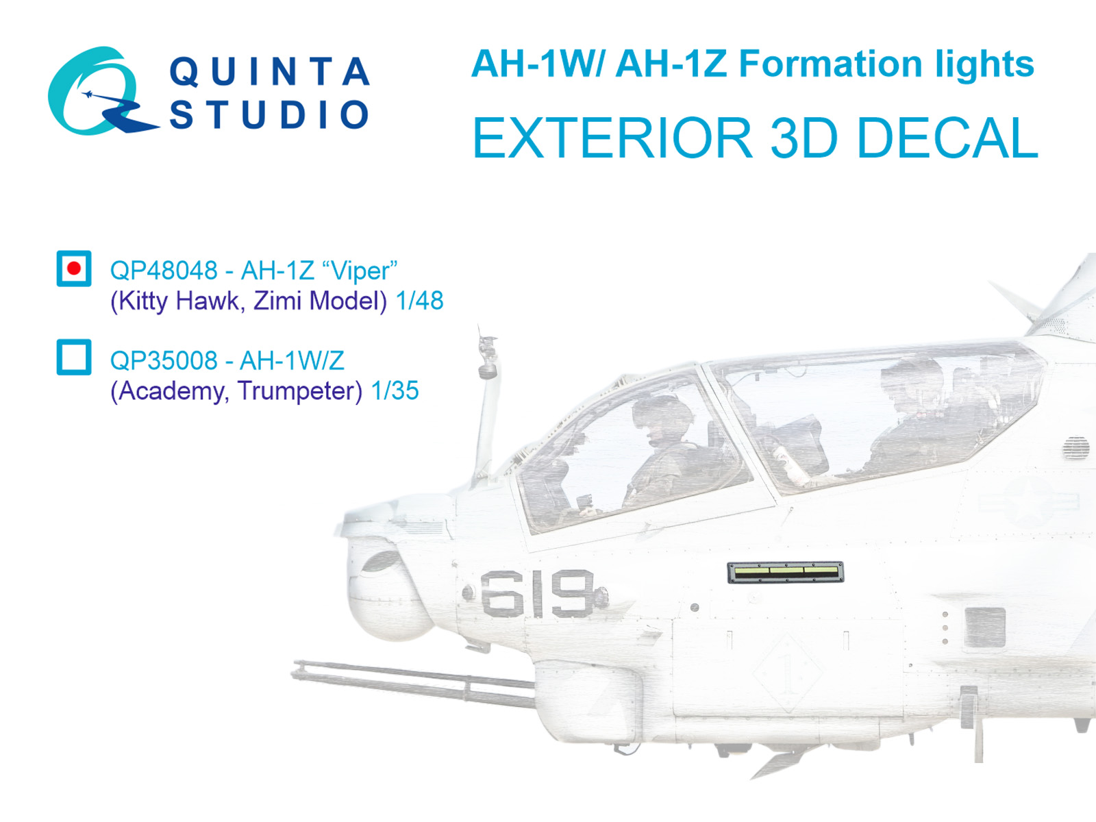 Строевые Огни для AH-1W/Z (для всех моделей)
