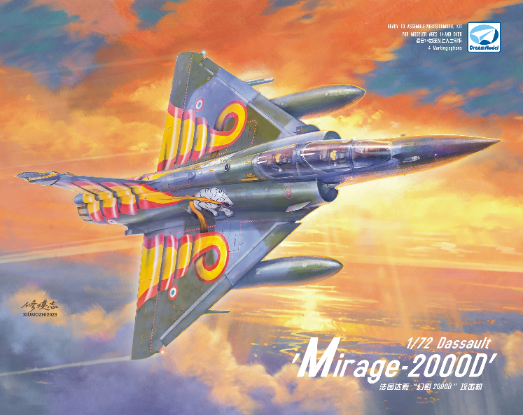 Сборная модель 1/72 Dassault Mirage-2000D (Dream Model)