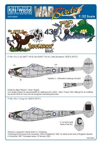 Декаль 1/32 Lockheed P-38J-15-LO Lightning 43-28677 H5-B 'Little Buckaroo' (Kits-World)