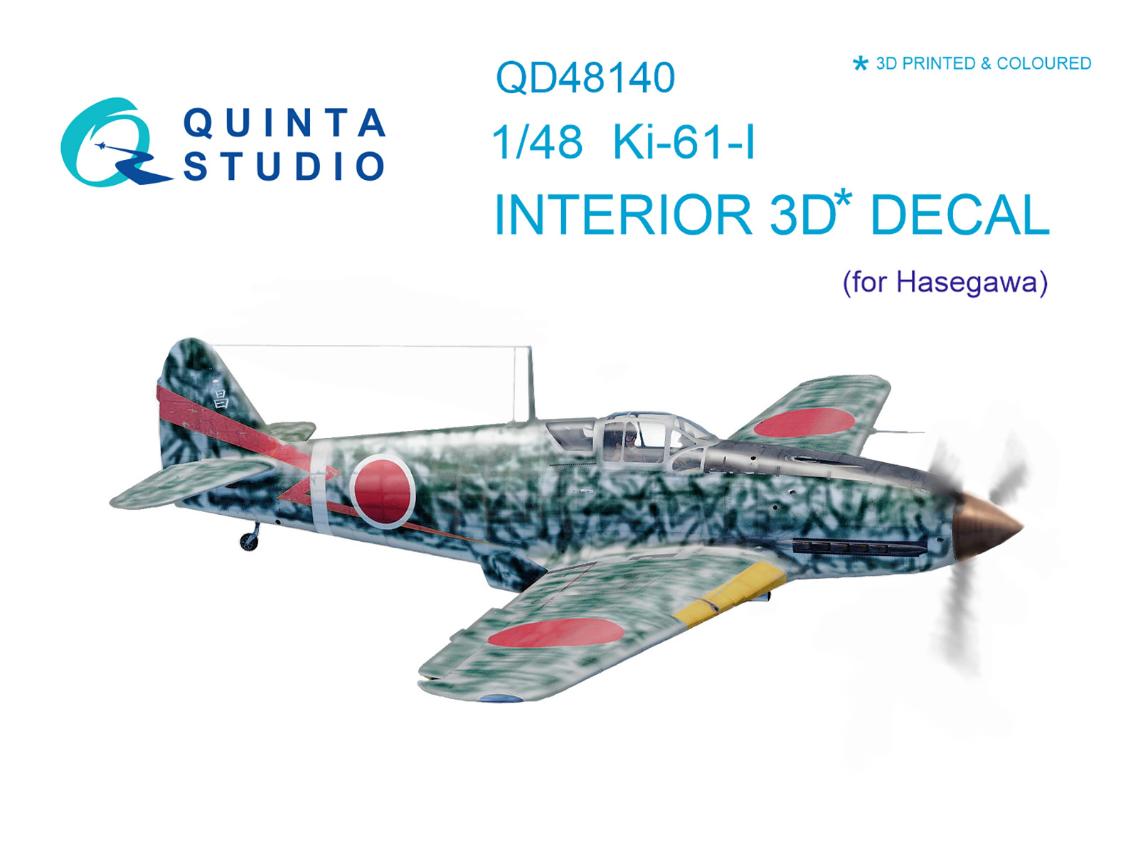3D Декаль интерьера кабины Ki-61-I (для модели Hasegawa)