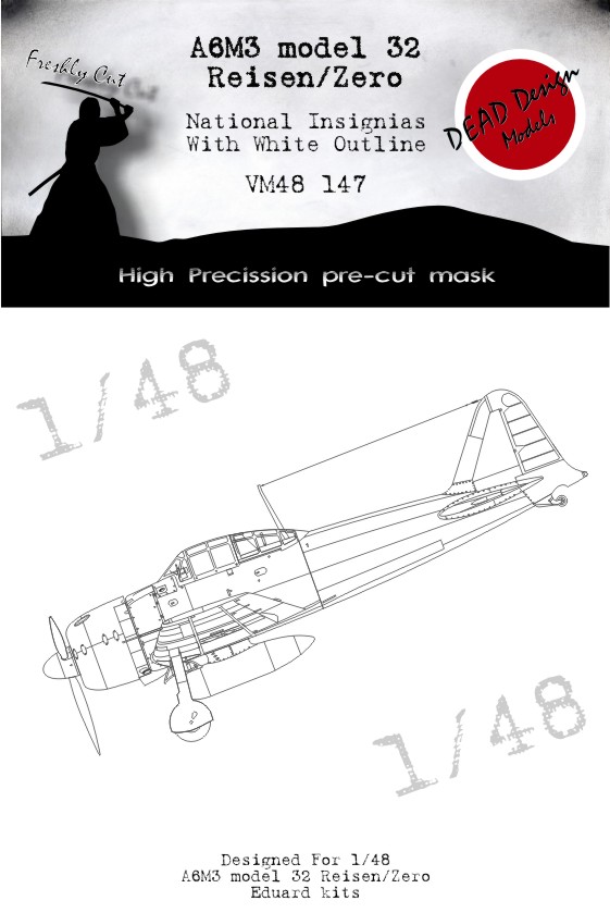 Mitsubishi A6M3 Zero m.32 National Insignia with white outline (designed be used with Eduard kits)