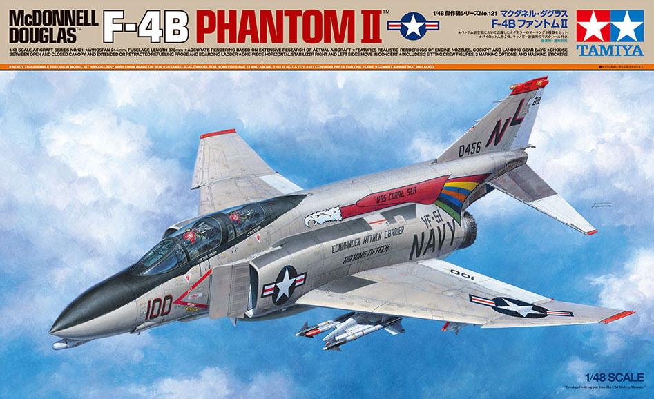 Сборная модель 1/48 McDonnell F-4B Phantom II (Tamiya)