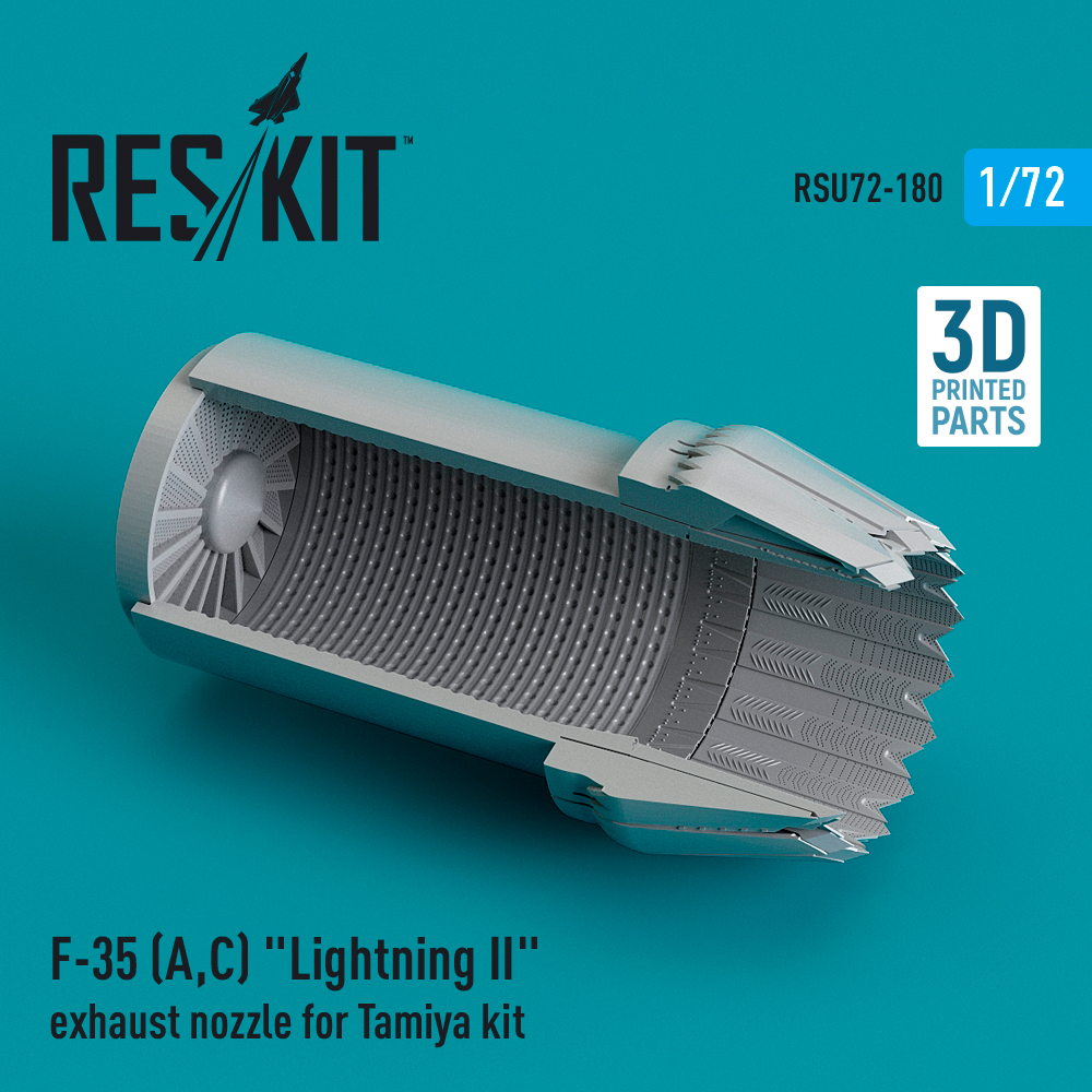 Дополнения из смолы 1/72 Lockheed-Martin F-35A/F-35C Lightning II exhaust nozzle (ResKit)