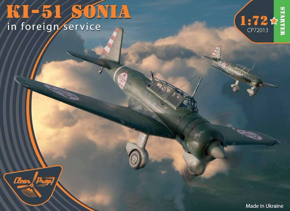 Сборная модель 1/72 Mitsubishi Ki-51 'Sonia' "in foreign service" Starter kit (Clear Prop)