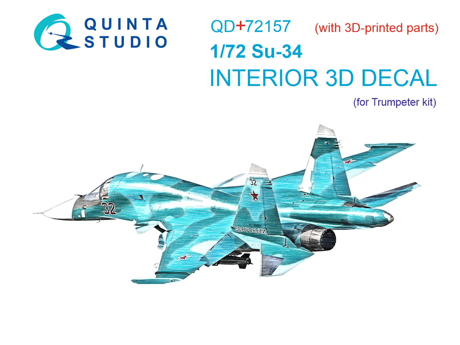 3D Декаль интерьера кабины Су-34 (Trumpeter) (с 3D-печатными деталями)