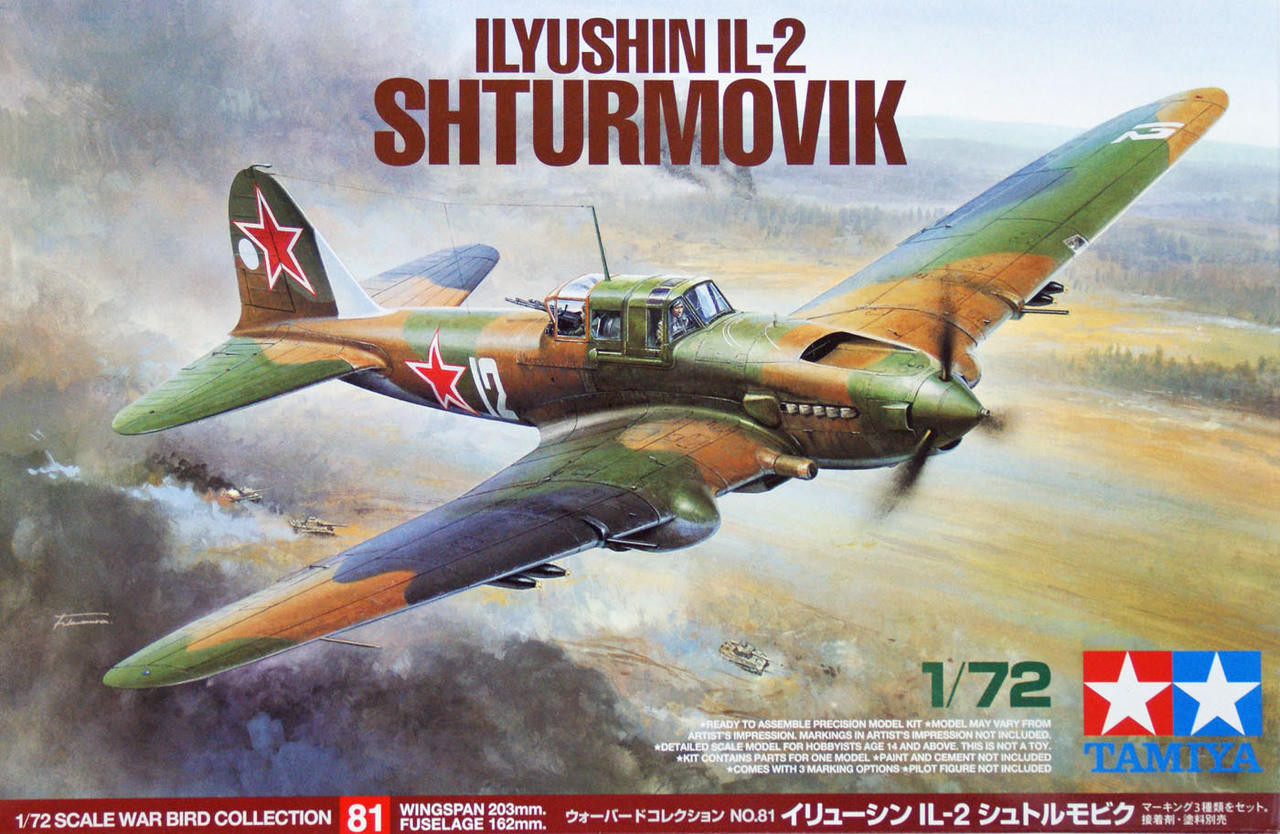 Сборная модель 1/72 Советский штурмовик ИЛ-2 (Tamiya)