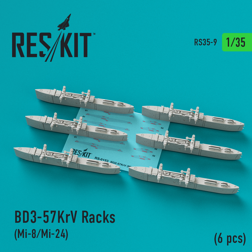 Дополнения из смолы 1/35 Узлы подвески БД3-57КрВ (6 шт.) для Ми-24В / Ми-8МТ / Ми-17 (Hip-H)