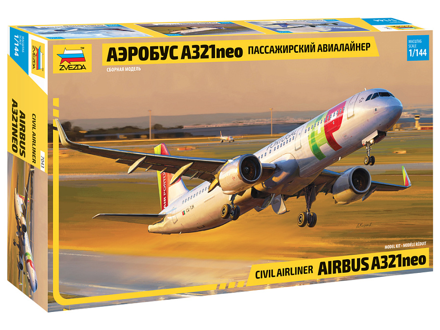 Сборная модель 1/144 Пассажирский авиалайнер Аэробус А321neo (Zvezda)