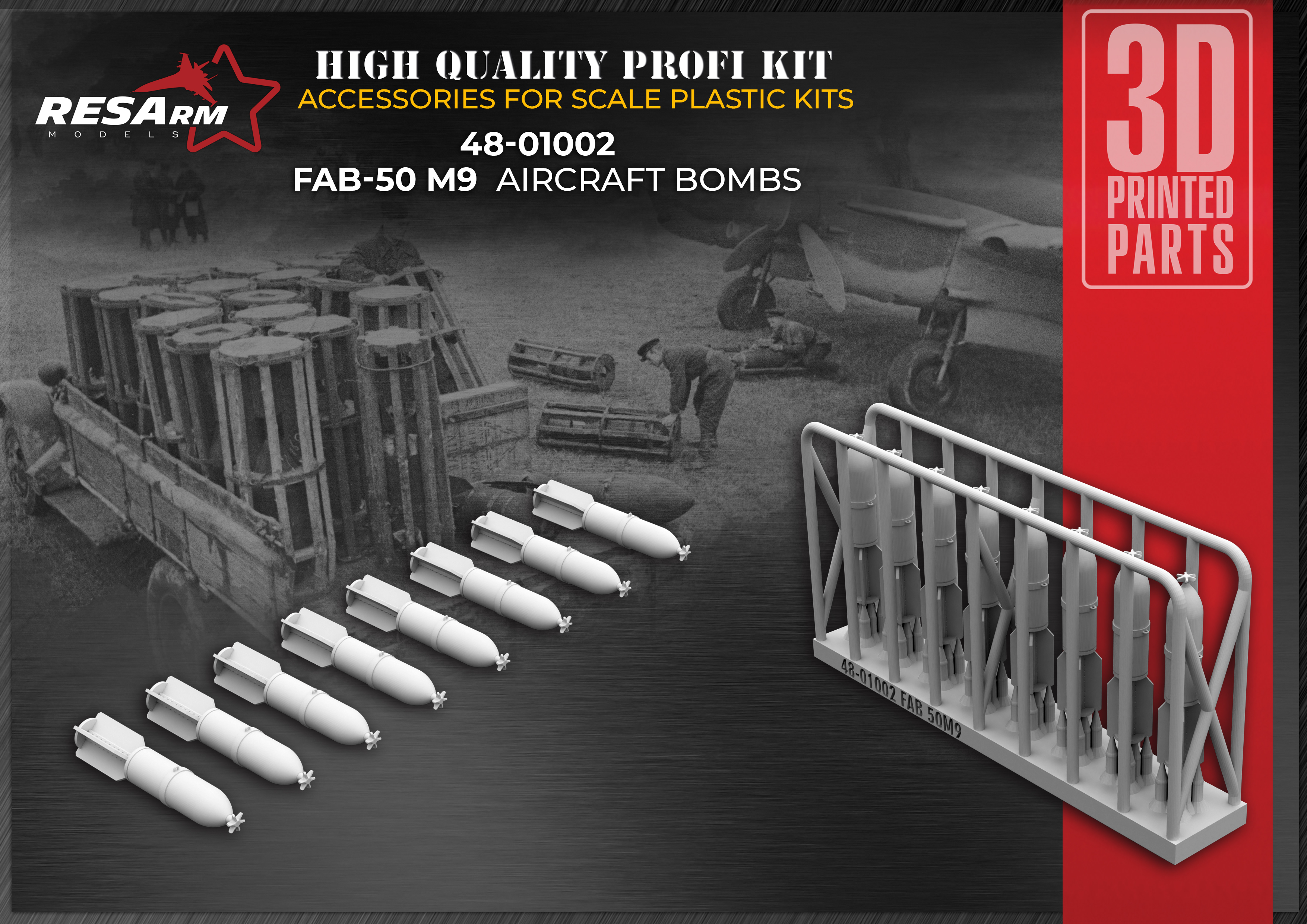 Дополнения из смолы 1/48 Фугасная авиационная бомба ФАБ-50 М9 (RESArm)