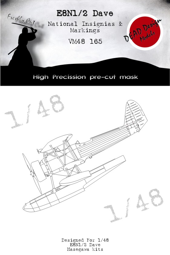 Nakajima E8N1 Type 95 Dave National Insignia and markings (designed to be used with Hasegawa kits)