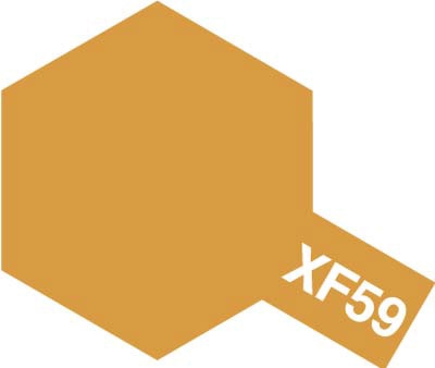 Краска акриловая Acrylic Mini XF-59 Dersert Yellow (Tamiya) (10ml)