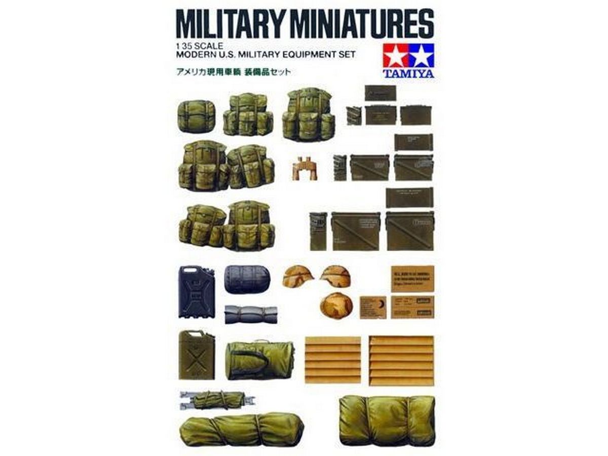 Дополнения 1/35 Набор современного американского снаряжения (Tamiya)