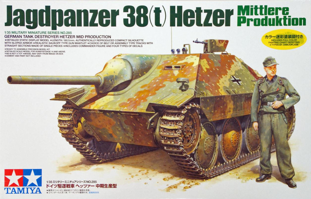 Сборная модель 1/35 Немецкая самоходная установка Hetzer средних выпусков (Tamiya)