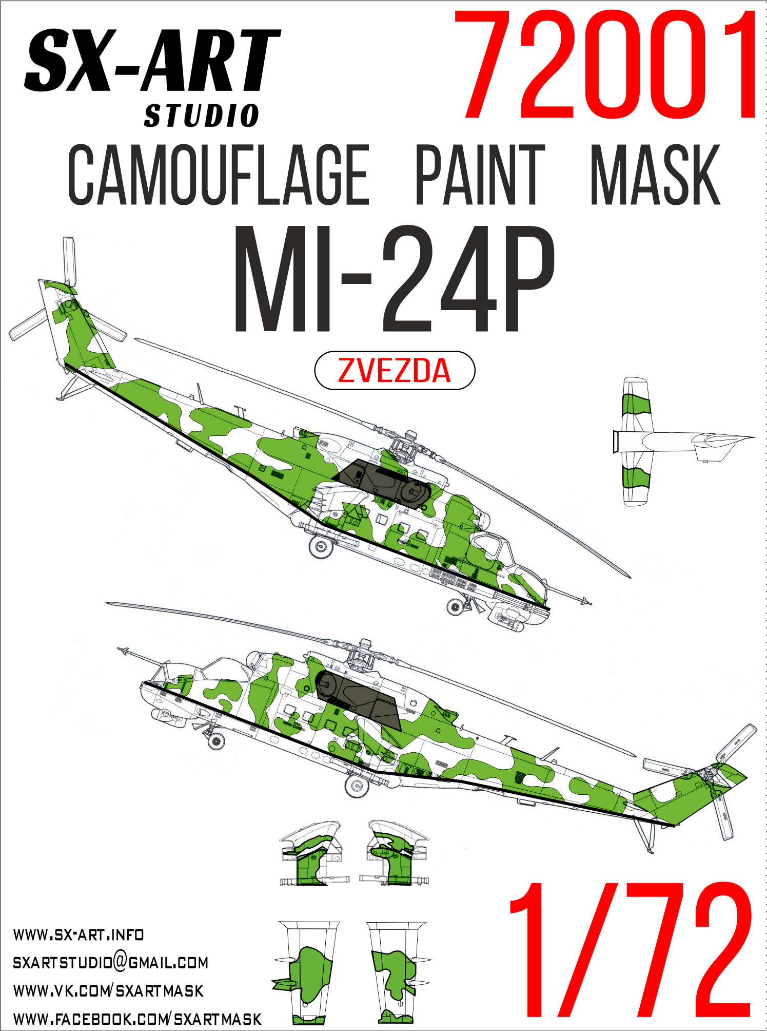 Камуфляжная маска 1/72 Ми-24П б/н 34 "желтый" (Звезда)