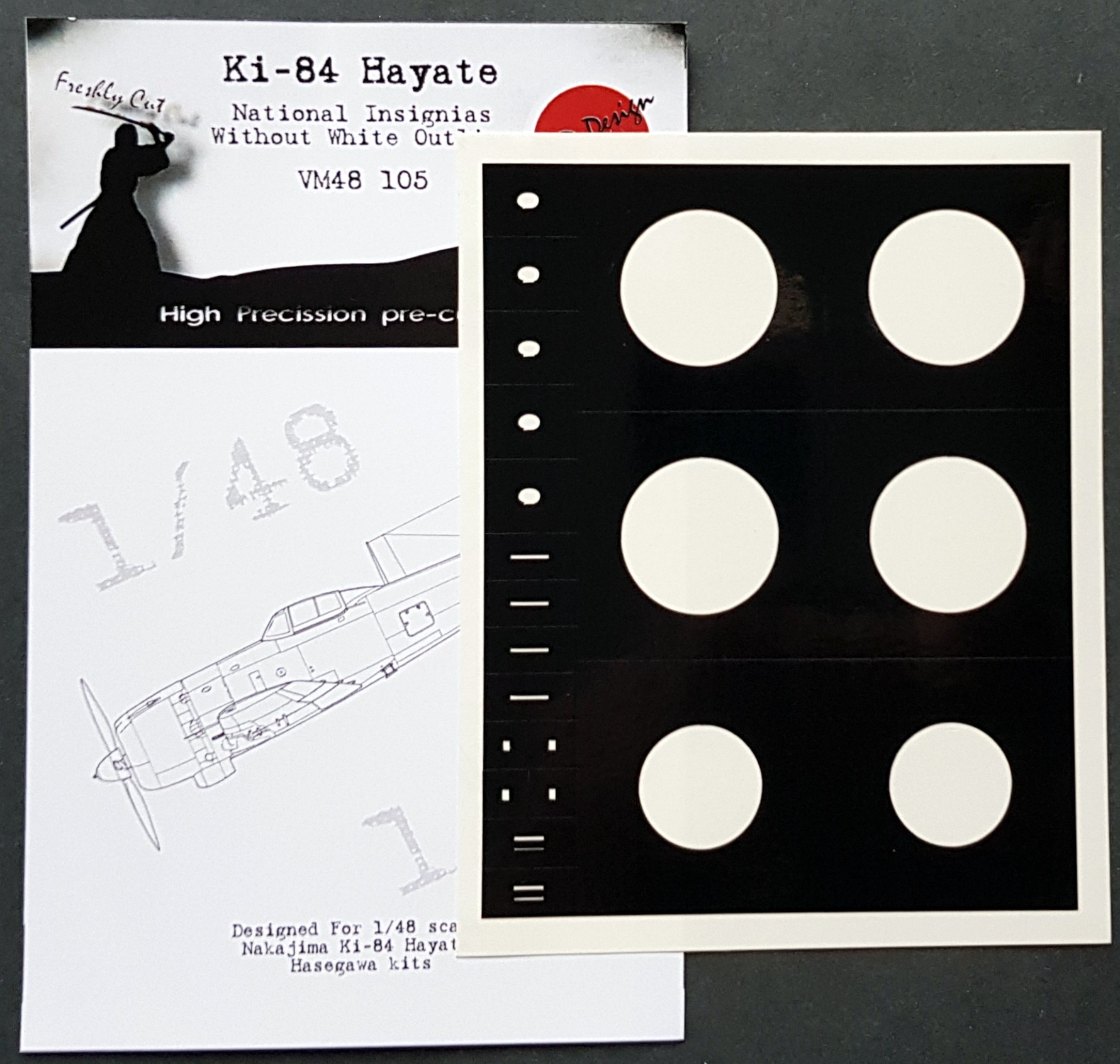 Nakajima Ki-84 Hayate National Insignia without white outline (Hasegawa kits)