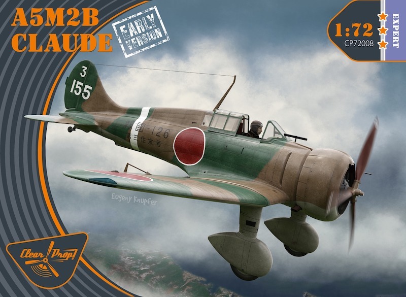 Сборная модель 1/72 Mitsubishi A5M2b Claude early version EXPERT KIT (Clear Prop)