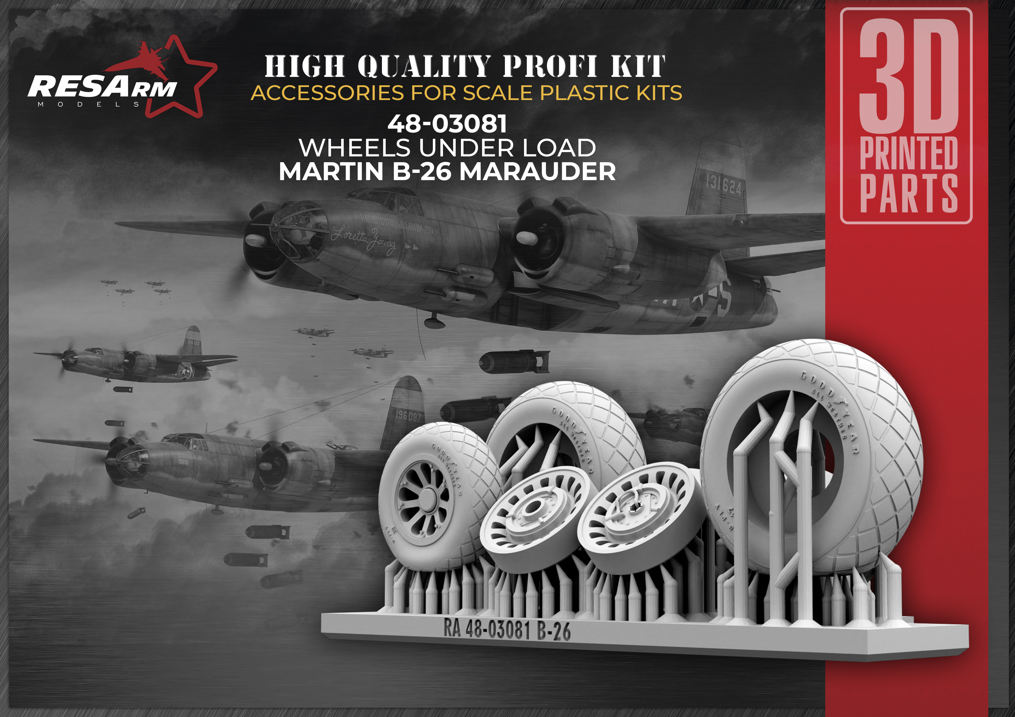 Дополнения из смолы 1/48 Колеса для Martin B-26 Marauder (под нагрузкой) (RESArm)