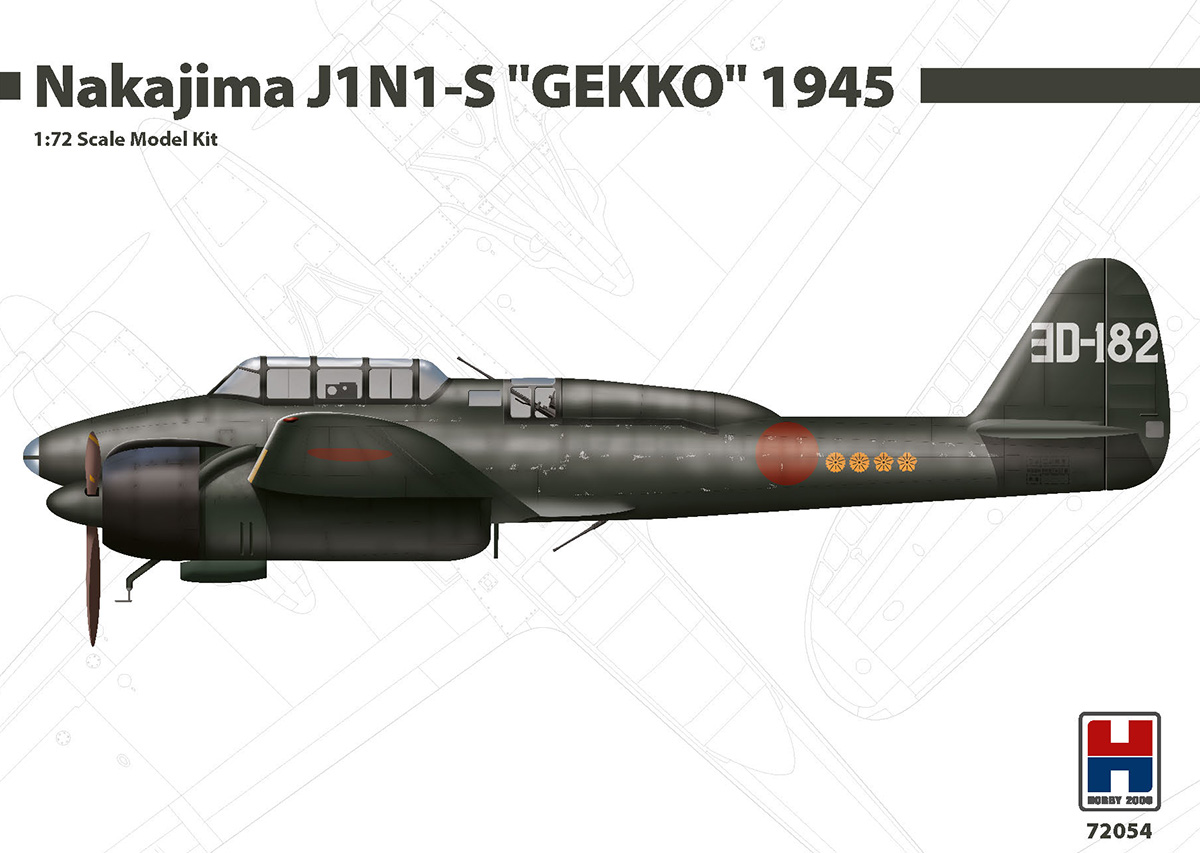 Сборная модель 1/72 Nakajima J1N1-S "GEKKO" 1945 FUJIMI KIT+ NEW CARTOGRAF DECALS (Hobby 2000)