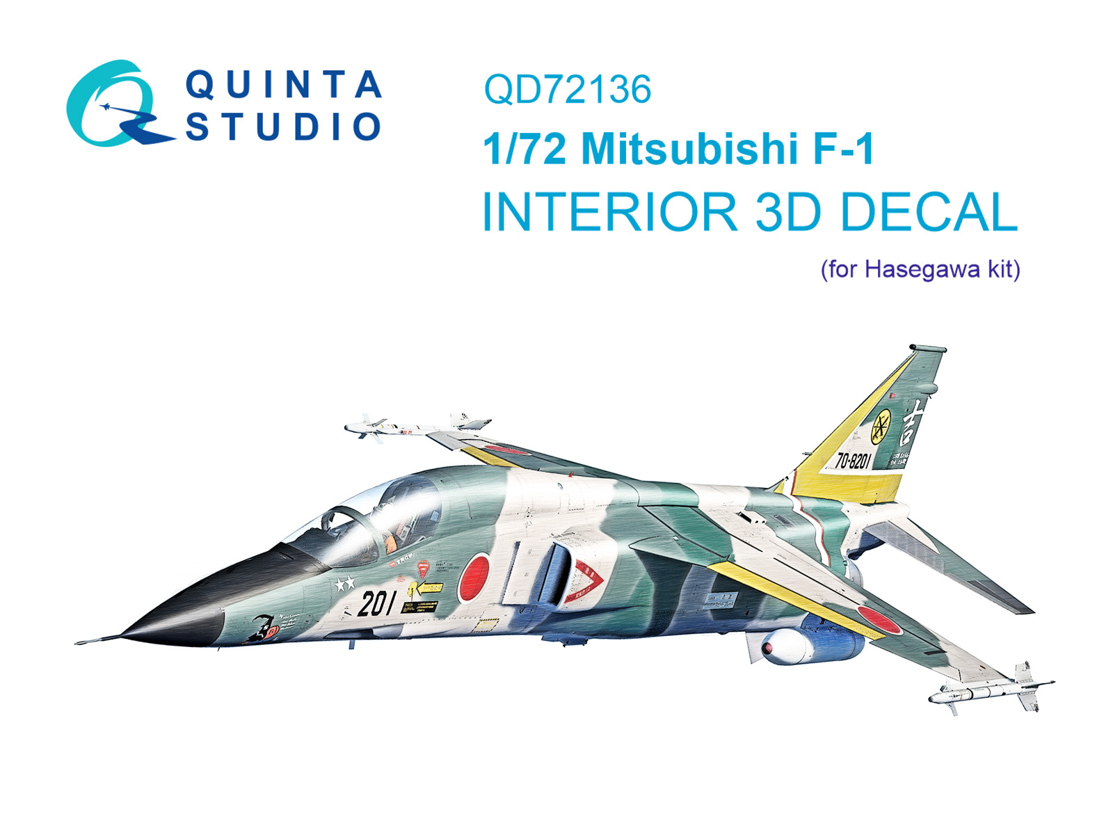 3D Декаль интерьера кабины Mitsubishi F-1 (Hasegawa)