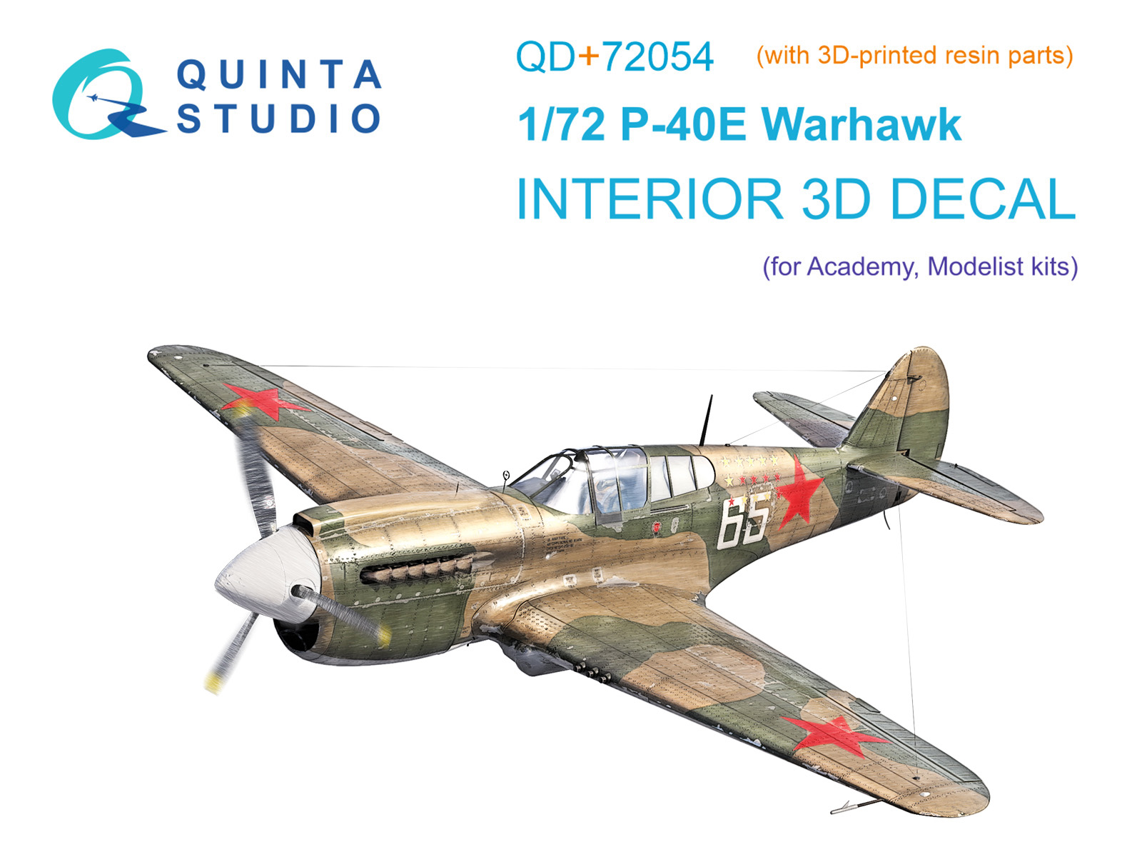 3D Декаль интерьера кабины P-40E Warhawk (Academy/Моделист) (с 3D-печатными деталями)