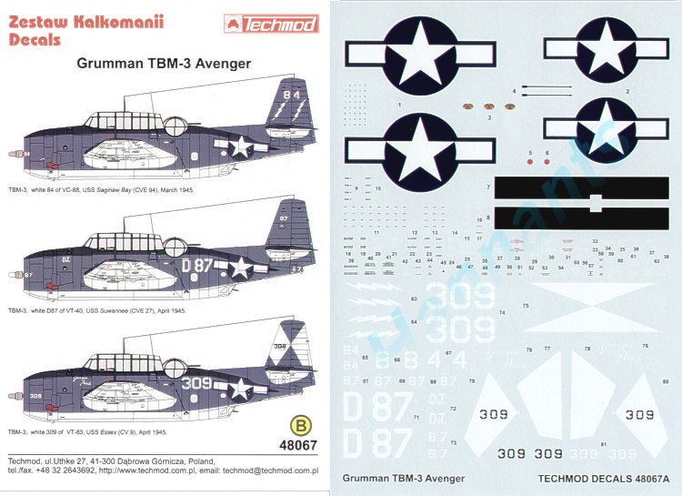 Декаль 1/48 Grumman TBM-3 Avenger (3) (Techmod)