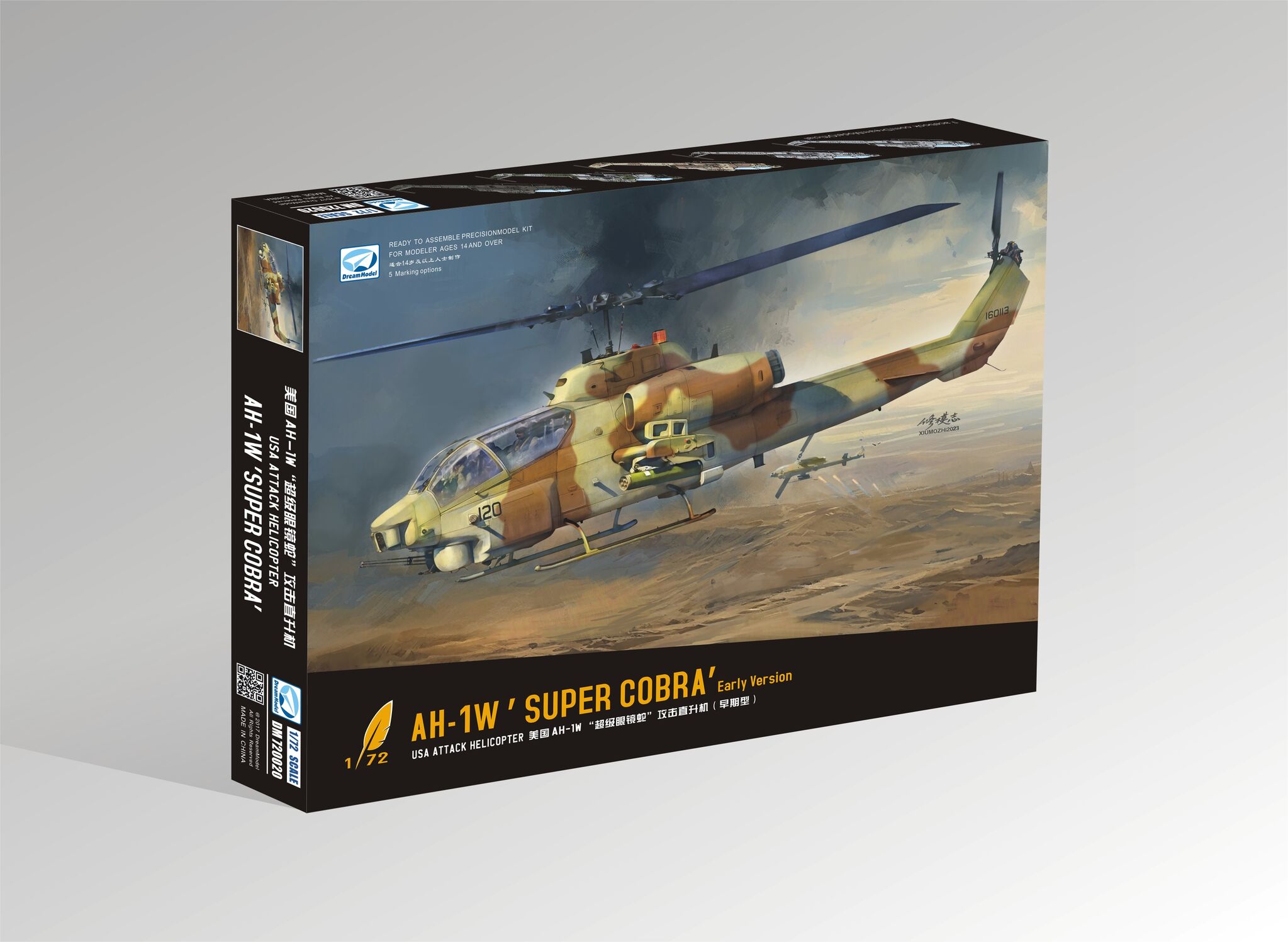Сборная модель 1/72 Bell AH-1W Super Cobra (ранняя версия) (Dream Model)