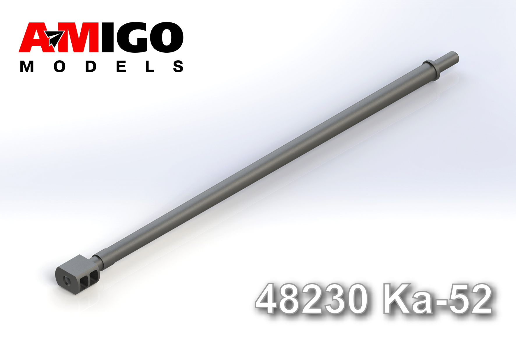 Дополнения из латуни 1/48 Ствол авиационной пушки 2А42 вертолета Ка-50 (Amigo Models)