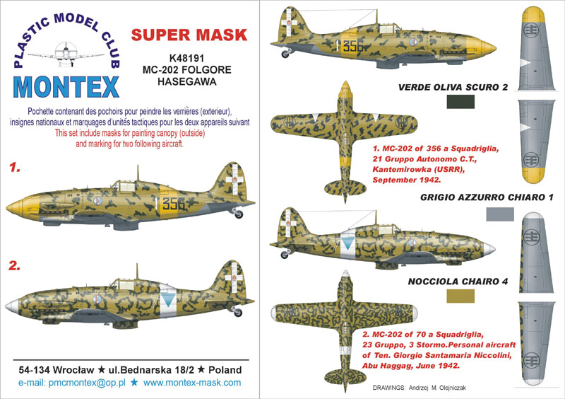 Окрасочная маска 1/48 Macchi C.202 1 (внешняя) + знаки отличия и маскировочные элементы (Montex)