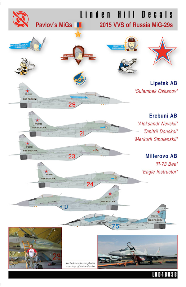 Декаль 1/72 Pavlov's MiGs - 2015 VVS of Russia MiG-29s (Linden Hill)